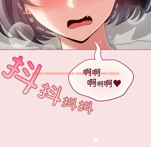 查看漫画配角的生存任務 - 第20話 - tymanga.com中的3488387图片