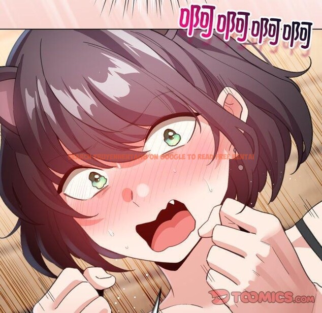 查看漫画配角的生存任務 - 第20話 - tymanga.com中的3488401图片