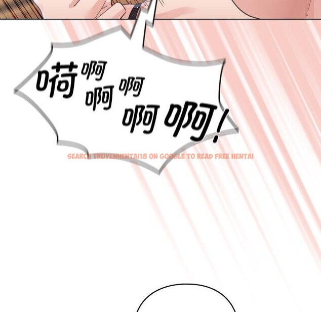 查看漫画配角的生存任務 - 第20話 - tymanga.com中的3488402图片
