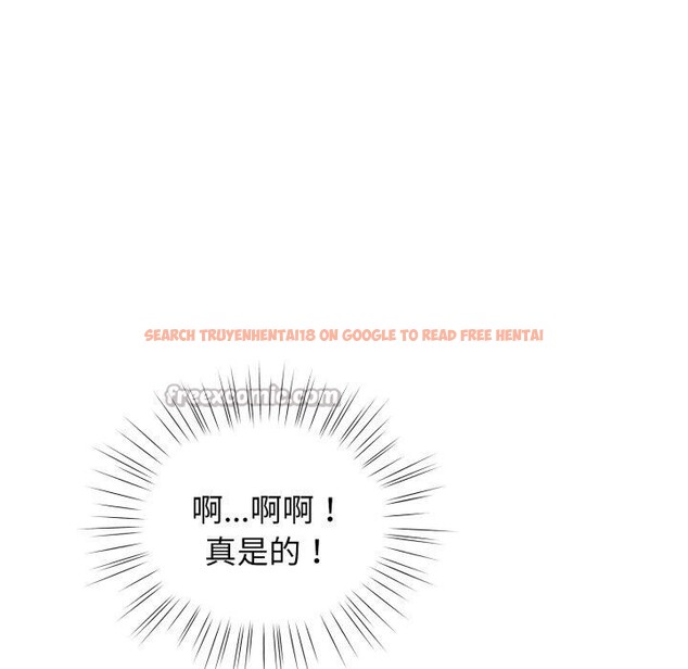 查看漫画配角的生存任務 - 第20話 - tymanga.com中的3488407图片