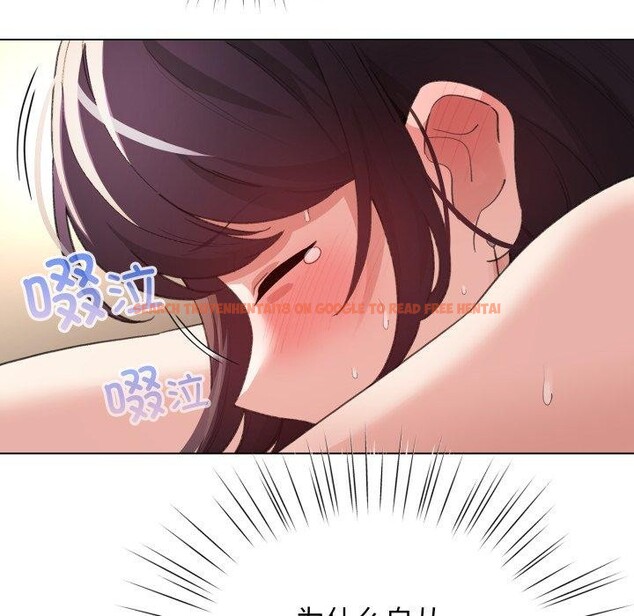 查看漫画配角的生存任務 - 第20話 - tymanga.com中的3488408图片