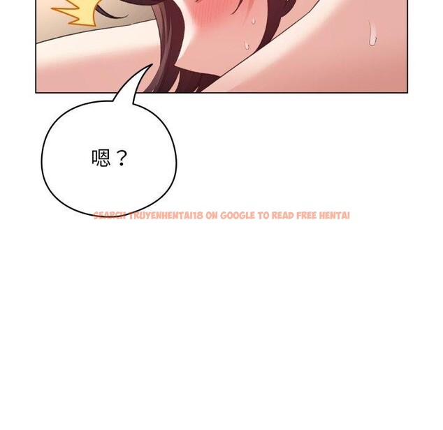 查看漫画配角的生存任務 - 第20話 - tymanga.com中的3488410图片