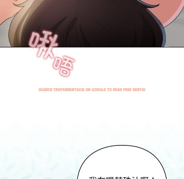 查看漫画配角的生存任務 - 第20話 - tymanga.com中的3488415图片
