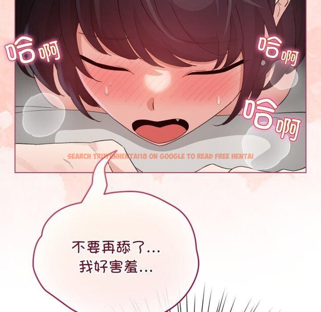 查看漫画配角的生存任務 - 第20話 - tymanga.com中的3488426图片