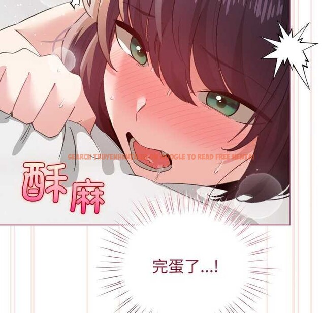 查看漫画配角的生存任務 - 第21話 - tymanga.com中的3510883图片