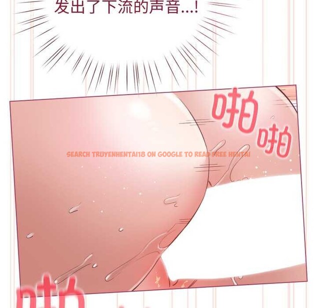 查看漫画配角的生存任務 - 第21話 - tymanga.com中的3510887图片
