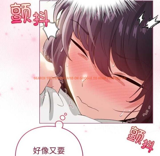 查看漫画配角的生存任務 - 第21話 - tymanga.com中的3510901图片