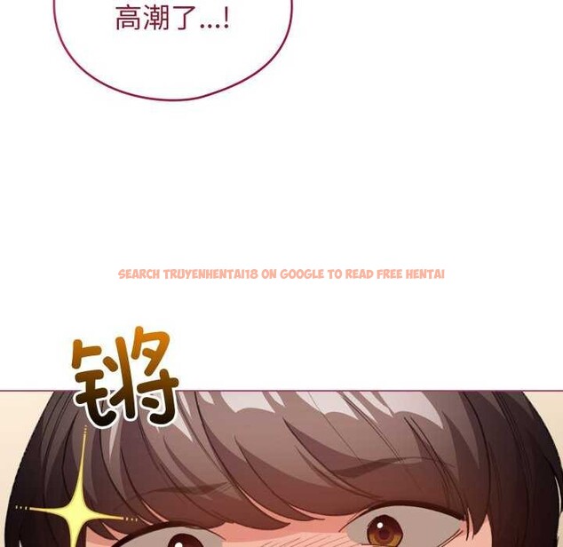 查看漫画配角的生存任務 - 第21話 - tymanga.com中的3510902图片