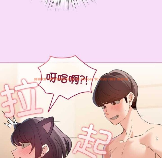查看漫画配角的生存任務 - 第21話 - tymanga.com中的3510916图片