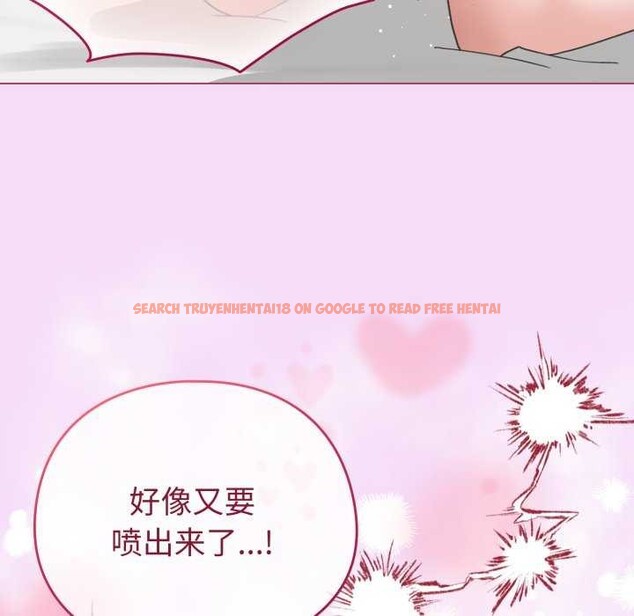 查看漫画配角的生存任務 - 第21話 - tymanga.com中的3510918图片