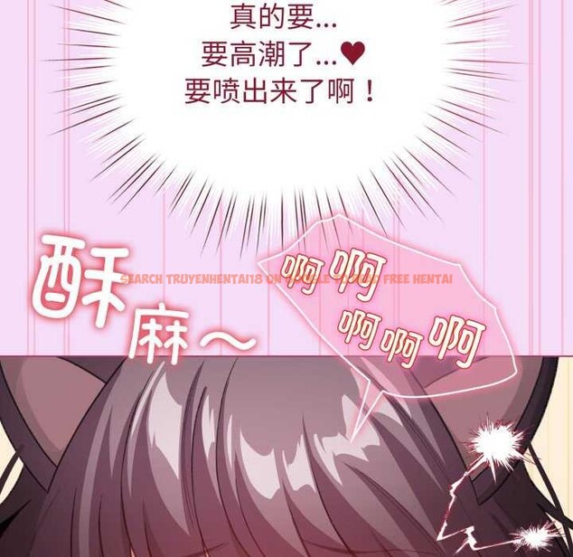 查看漫画配角的生存任務 - 第21話 - tymanga.com中的3510927图片