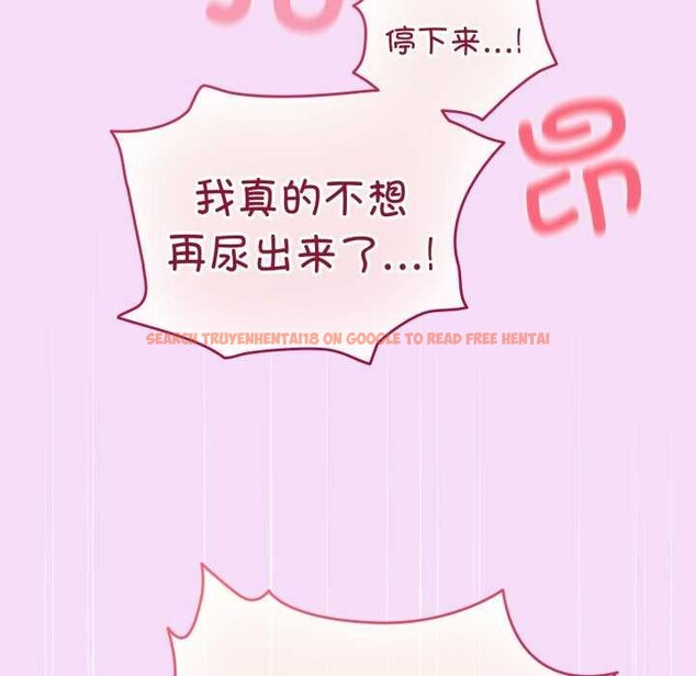 查看漫画配角的生存任務 - 第21話 - tymanga.com中的3510941图片