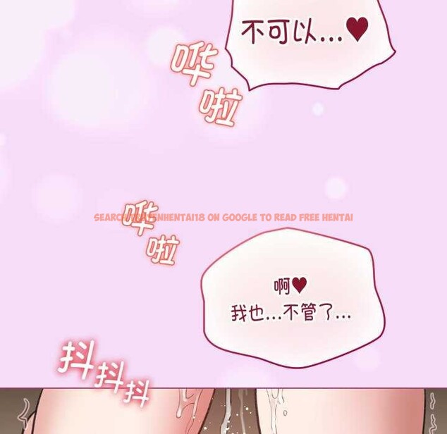 查看漫画配角的生存任務 - 第21話 - tymanga.com中的3510949图片