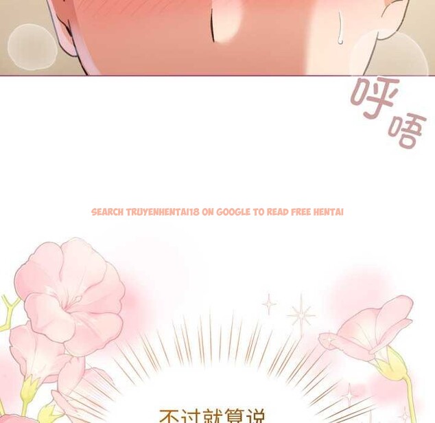 查看漫画配角的生存任務 - 第21話 - tymanga.com中的3510955图片