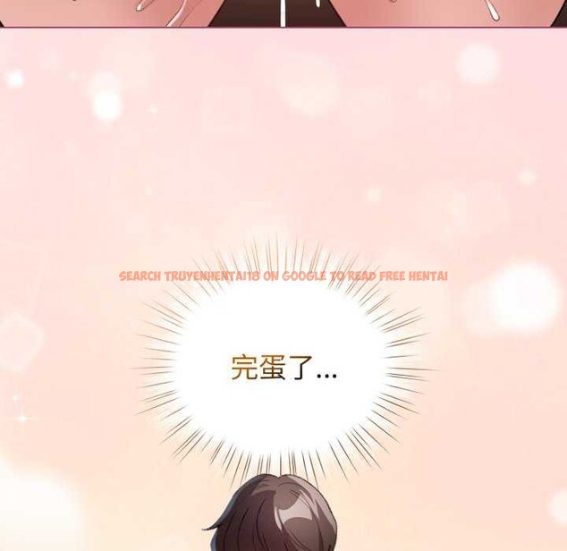 查看漫画配角的生存任務 - 第21話 - tymanga.com中的3510960图片