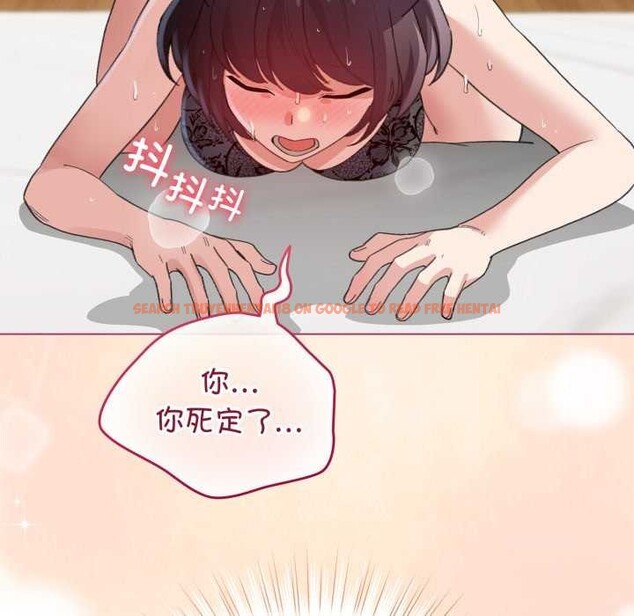 查看漫画配角的生存任務 - 第21話 - tymanga.com中的3510962图片