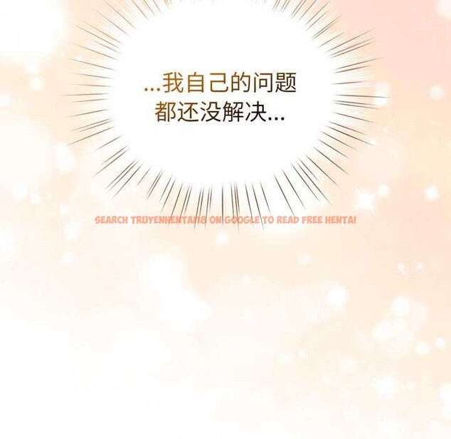 查看漫画配角的生存任務 - 第21話 - tymanga.com中的3510963图片