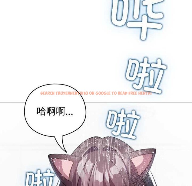 查看漫画配角的生存任務 - 第21話 - tymanga.com中的3510969图片