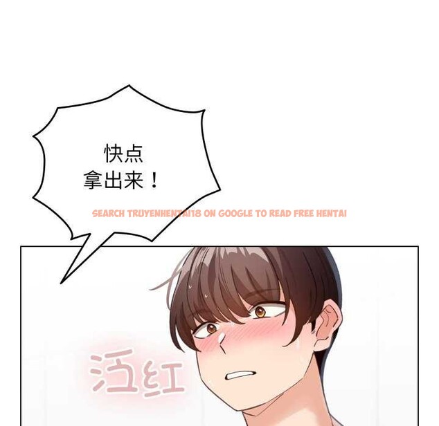 查看漫画配角的生存任務 - 第21話 - tymanga.com中的3511000图片