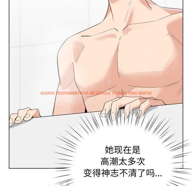 查看漫画配角的生存任務 - 第21話 - tymanga.com中的3511001图片
