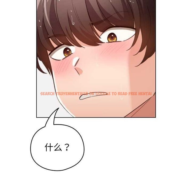 查看漫画配角的生存任務 - 第21話 - tymanga.com中的3511003图片