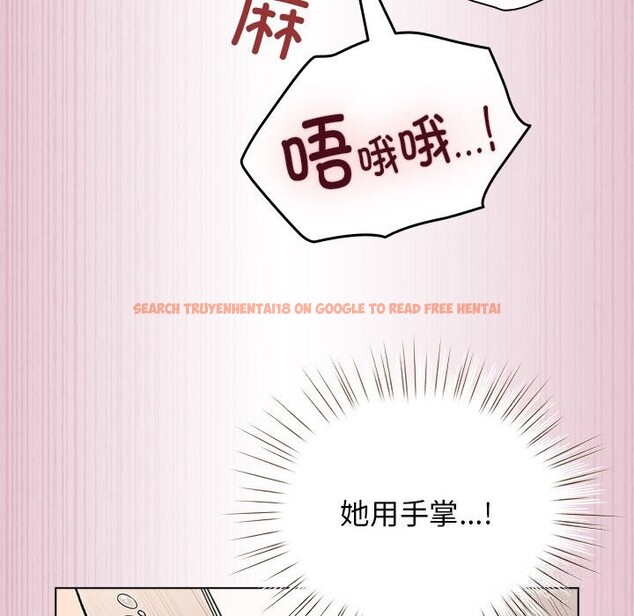 查看漫画配角的生存任務 - 第22話 - tymanga.com中的3536351图片