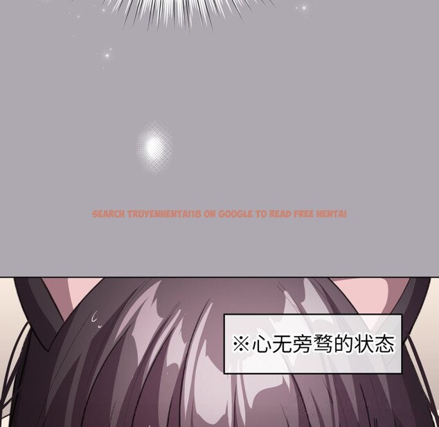 查看漫画配角的生存任務 - 第22話 - tymanga.com中的3536381图片