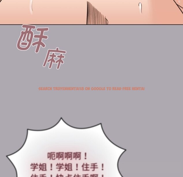 查看漫画配角的生存任務 - 第22話 - tymanga.com中的3536384图片