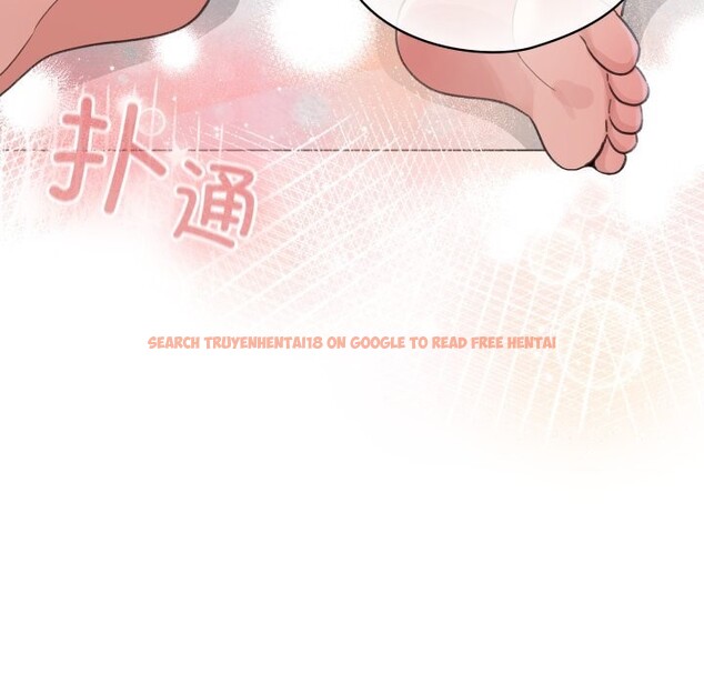 查看漫画配角的生存任務 - 第22話 - tymanga.com中的3536404图片