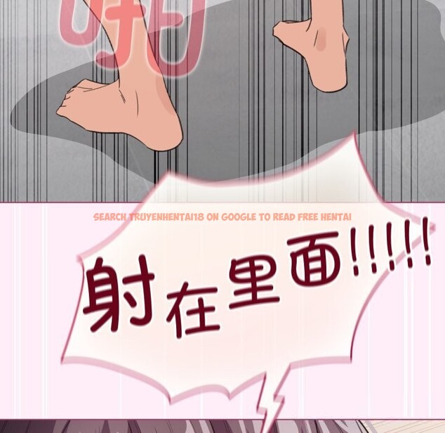 查看漫画配角的生存任務 - 第22話 - tymanga.com中的3536444图片