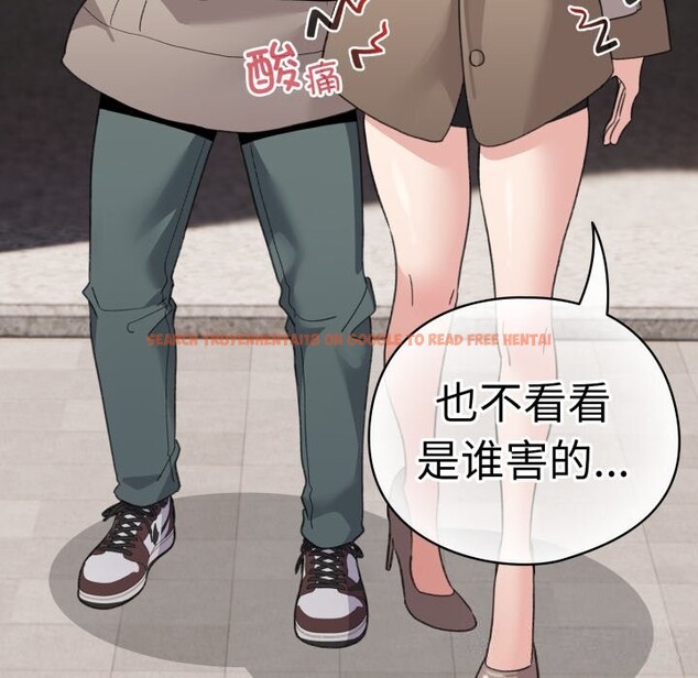 查看漫画配角的生存任務 - 第22話 - tymanga.com中的3536462图片
