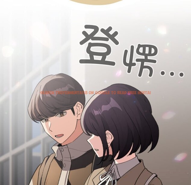查看漫画配角的生存任務 - 第22話 - tymanga.com中的3536470图片