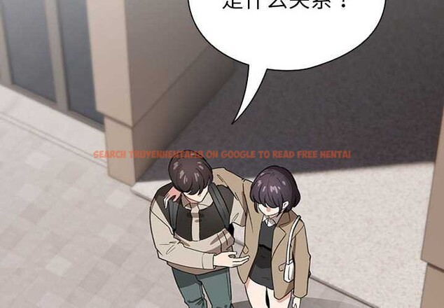 查看漫画配角的生存任務 - 第23話 - tymanga.com中的3564322图片