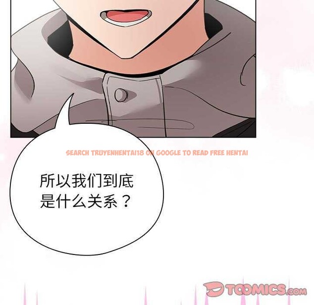 查看漫画配角的生存任務 - 第23話 - tymanga.com中的3564327图片