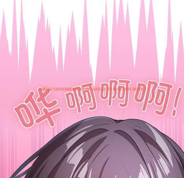 查看漫画配角的生存任務 - 第23話 - tymanga.com中的3564328图片