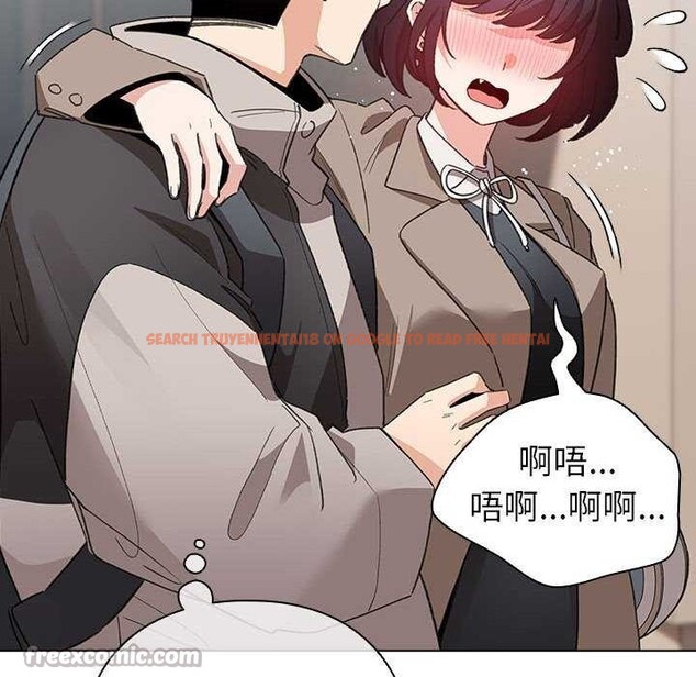 查看漫画配角的生存任務 - 第23話 - tymanga.com中的3564332图片