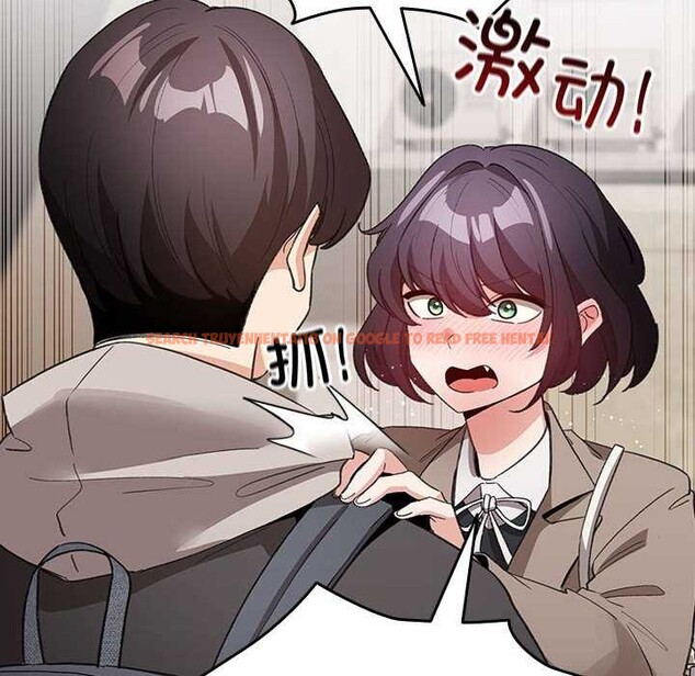 查看漫画配角的生存任務 - 第23話 - tymanga.com中的3564338图片