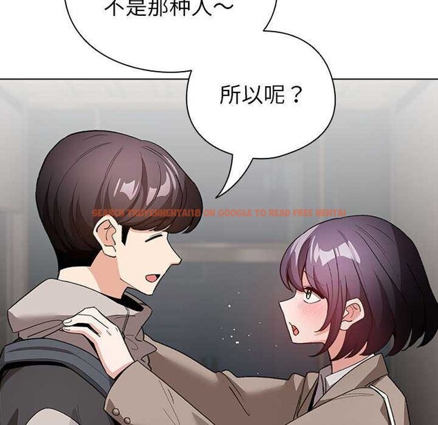 查看漫画配角的生存任務 - 第23話 - tymanga.com中的3564340图片