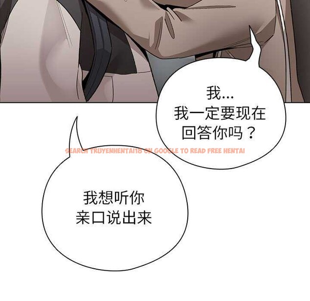 查看漫画配角的生存任務 - 第23話 - tymanga.com中的3564341图片