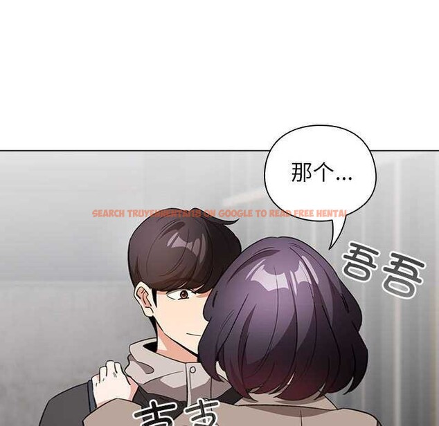 查看漫画配角的生存任務 - 第23話 - tymanga.com中的3564342图片