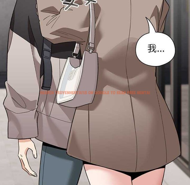 查看漫画配角的生存任務 - 第23話 - tymanga.com中的3564343图片