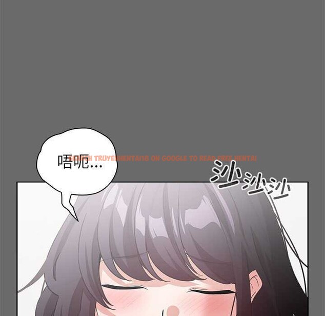 查看漫画配角的生存任務 - 第23話 - tymanga.com中的3564349图片