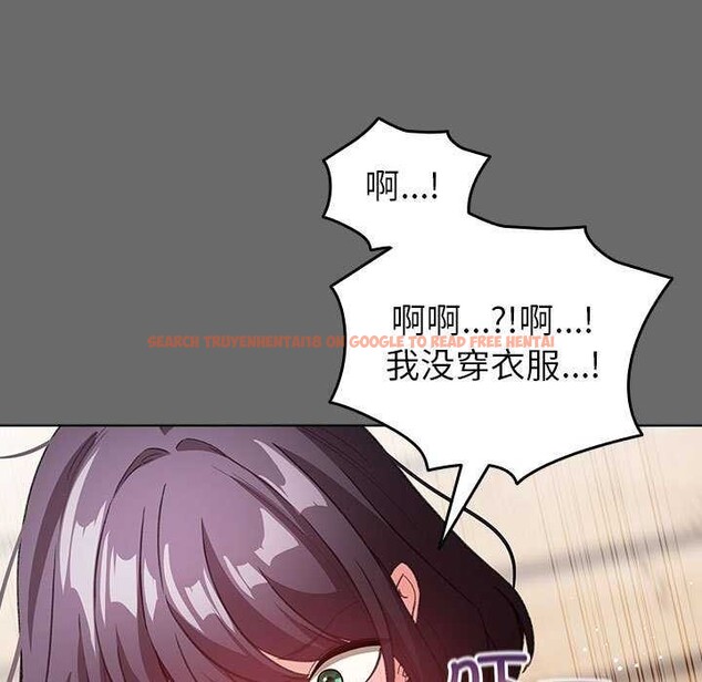 查看漫画配角的生存任務 - 第23話 - tymanga.com中的3564353图片