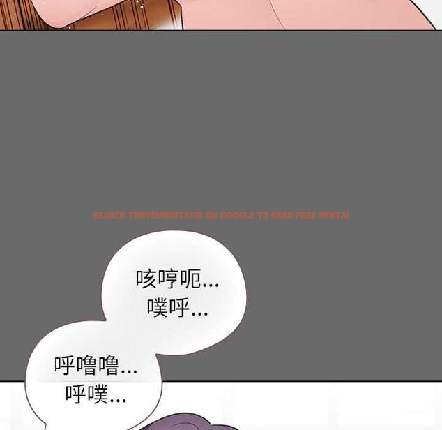 查看漫画配角的生存任務 - 第23話 - tymanga.com中的3564355图片