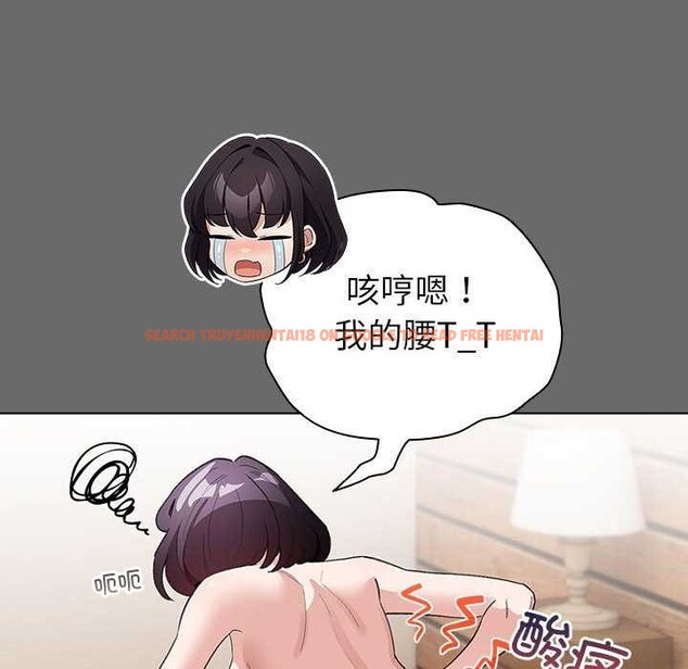 查看漫画配角的生存任務 - 第23話 - tymanga.com中的3564362图片