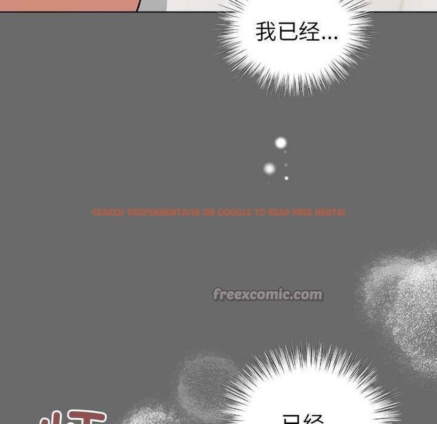 查看漫画配角的生存任務 - 第23話 - tymanga.com中的3564374图片