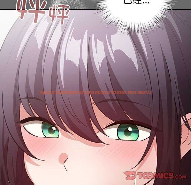 查看漫画配角的生存任務 - 第23話 - tymanga.com中的3564375图片