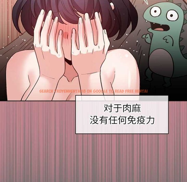 查看漫画配角的生存任務 - 第23話 - tymanga.com中的3564379图片