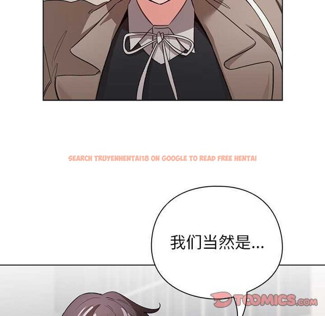 查看漫画配角的生存任務 - 第23話 - tymanga.com中的3564387图片