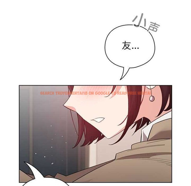 查看漫画配角的生存任務 - 第23話 - tymanga.com中的3564389图片